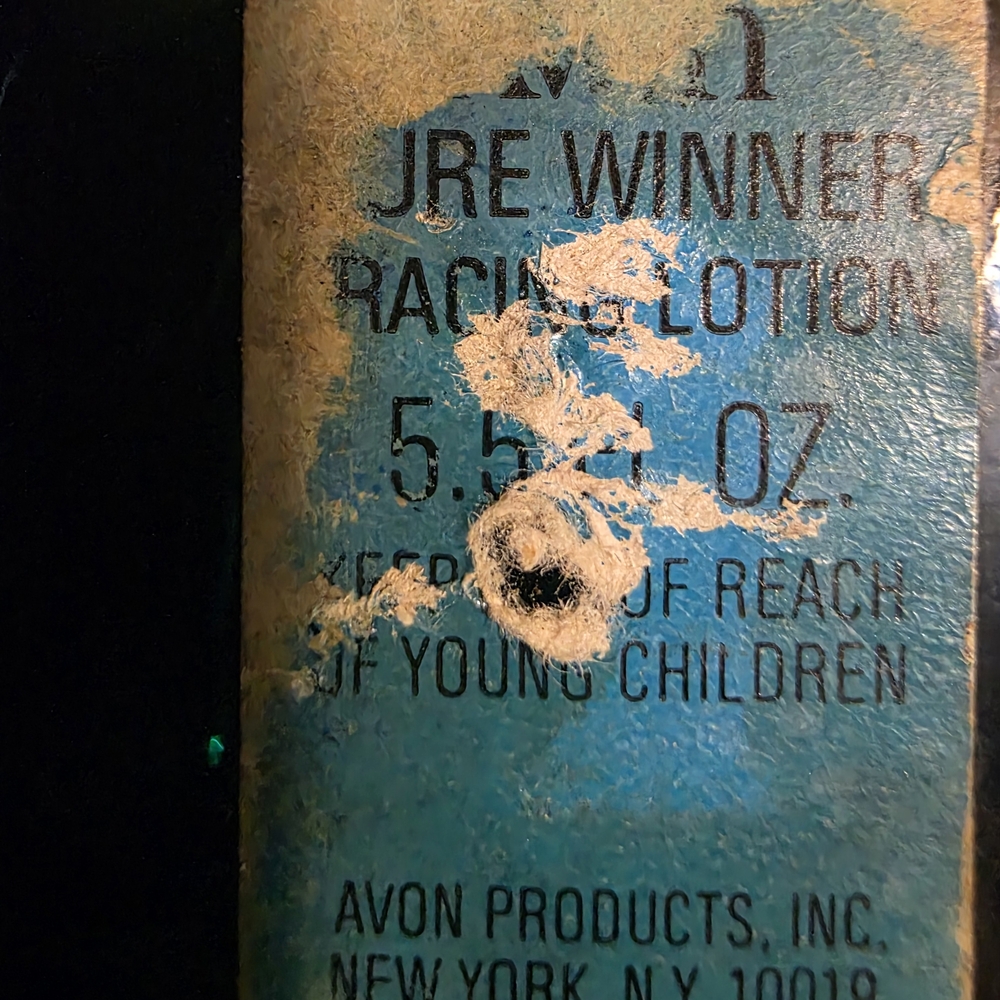 Avon Junior Winner Blue Racing Lotion